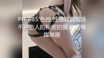 小胖子探花约了个一线天馒头逼肉肉妹子，特写掰穴摸逼玩弄半天，抬腿侧入抽插搞一会软了满天大汉