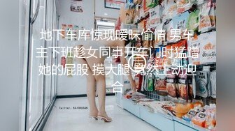 ❤️性感小骚货❤️淫乳女神〖下面有根棒棒糖〗暴操旗袍美少女，清纯靓丽的外表下有一颗淫荡的心 撅高高屁股主动迎接！