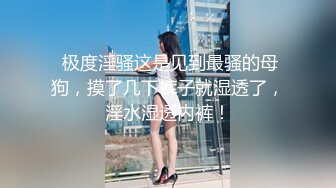 大学女厕全景偷拍多位漂亮的小姐姐嘘嘘 各种各样的美鲍鱼完美呈现3 (2)