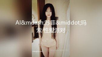 漂亮美腿少妇