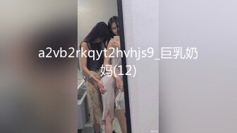 冒死趴气窗偷窥楼下的嫂子洗澡身材还不错.mp4