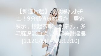 原创认证，后入打屁股调教小女友