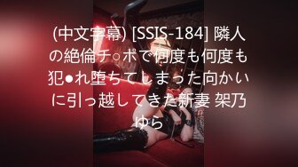 【最新 户外野战】TP情侣户外野地里偷偷摸摸做爱 紧张刺激17V (3