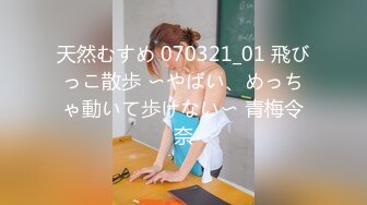 [aarm-116] フェイスロックで腋舐め強要＆乳首責めされながらチ○ポを弄ばれる