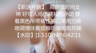 [中文有码]無自覺着衣巨乳誘人的天然巨乳女持續高潮乳搖的強力抽插性交 羽咲美晴