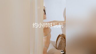  高马尾网红外围美女，牛仔裤修长美腿，小伙很满意，拔下内衣一顿亲，拨开内裤舔小穴，上位骑乘正入爆操