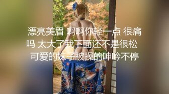 2023-3-7【酒店偷拍】高颜值小情侣一进屋就迫不及待连续操小嫩穴