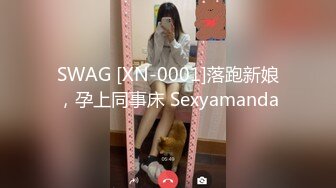 国产AV情景剧【❤️公主病不讲理女友就是要用肉棒狠狠修理一顿❤️】中出内射剩余的精子舔干净