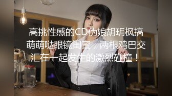 MDX-0007_茄子快递售后美女上门服务官网