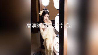 【新片速遞】 【极品探花❤️AI画质增强】外围女神猎啪『小飞探花』约操特别骚的制服学生妹 罕见蝴蝶嫩逼 被狠狠的操晕 超清3K原版 