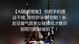 15万粉丝小网红【小紫】大哥刷跑车定制，无滤镜看着很纯，大学生的小屄真干净，很美很真实 (6)