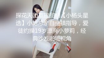 和前女友分手后2