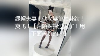 无毛小少妇露脸跟男主激情啪啪，鸡巴跟道具一样大少妇好喜欢