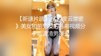   黑丝OL装美女总是让人欲罢不能，大长腿开档丝袜性奋挡不住