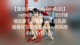 网红梨奈-长相清纯女神居然是口交女王