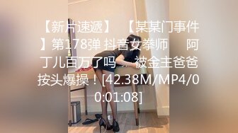 丰满身材大屁股妹子和男友双人啪啪 69互舔后入大力猛操出白浆