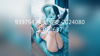 ARM-090(arm00090)[Aroma]四つん這いで竿を後ろに倒されアナルから雁先まで舐めしゃぶり