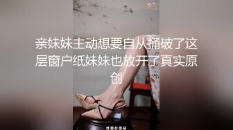 旗袍美女吃鸡啪啪 在家撅着大屁屁被大肉棒无套操骚逼再爆菊花 内射