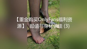 【完整版】工地直男去按摩,被按摩师勾引开干