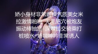 极品颜值女神！3小时激情自慰！白嫩美臀肥穴，粗大振动棒磨蹭，插入骚穴流白浆，翘起美臀摇摆[2.37G/MP4/03:16:26/567]