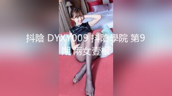 果冻传媒七夕特献91FHT-001 女友的惊喜害羞女友的情趣惊喜让我欲罢不能-粉红兔