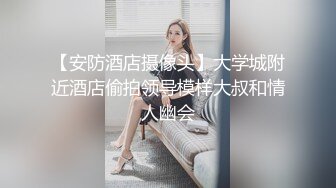 短发妹子3P啪啪 透视内裤玩弄一番连根JB轮舔 大力抽插后入