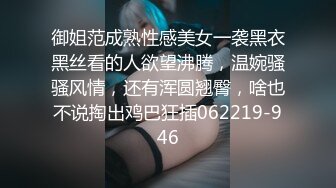 [2DF2] 中年男合伙高价约操性感黑丝援交美女,颜值样貌堪称一流,身材操棒,3人轮流爆插内射,边干边拍[BT种子]