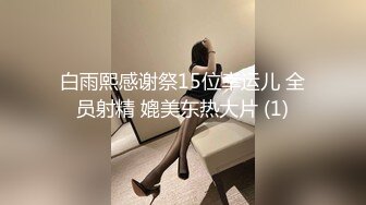 探探约到赣州少妇