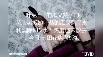 【OnlyFans】逃亡JJ爱KK，狂干群P，大型淫乱场面，两人真实夫妻，女的身材超级棒，群p的场面太过震撼 72