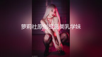 STP33419 花臂紋身極品美少女！近期下海收費房！細腰美乳大長腿，第一視角舔吊，跳蛋塞穴假吊抽插，帶情趣手铐猛操