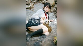 【高能❤️预警】超甜美可爱娃娃脸CD萌妹 Lua开档死水库圆润翘臀 紧致嫩菊被大粗屌猛肏 酥麻顶撞前例腺地狱高潮爆射 (2)