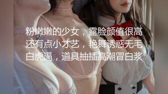 【超推荐❤️会尊享】麻豆传媒&妹团色业联合出品新作-一色再色 妹团外卖 送妞贼快 新晋女优李文雯 高清720P原版