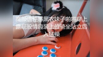 清纯马尾辫嫩妹