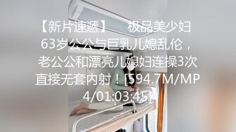 日常更新2023年8月18日个人自录国内女主播合集 (42)