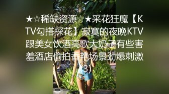 STP32113 萝莉社 无赖客户借口电视坏了不能看要求 酒店漂亮女服务员肉体赔偿 薇薇 VIP0600