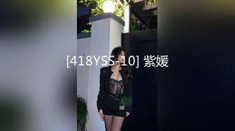 制片厂91YCM-19 儿子给老子戴绿帽子▌美凉子▌约炮嫖到貌美后妈 鲜嫩白虎穴拉丝淫靡汁液 人美穴美爽爆