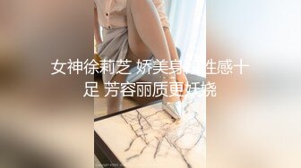  2024-06-07 大像传媒之直搗女粉家給錢就做-娜娜