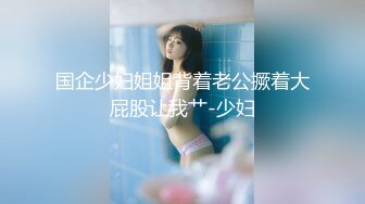 IESP-671 女高中生內射20連發 吉良鈴