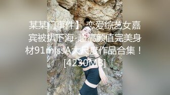 秘重_磅泄露秘青D商学_院李Y菲视频被前任渣男泄露 (2)