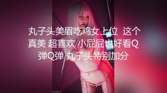 STP26670 ?淫娃御姐? 超级诱惑170大长腿女神▌淑怡▌白丝水手服学妹情色勾引 公狗腰后入爆肏蜜壶 暴力中出灌精 VIP0600