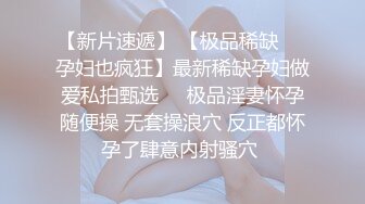 【果果有点乖】神仙颜值网红脸，SM捆绑，滴蜡，自慰 (1)