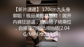 红边黑丝伪娘 好厉害爸爸快点使劲操我 屁眼要被你干烂了 操的爽吗爸爸 撅着大屁屁边操废鸡