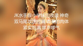 绍兴骚妻口交