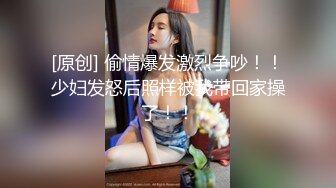 女友精疲力尽