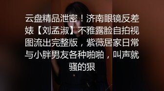 小伙酒店开房操纹身小女友操到她受不了干脆连屁眼也一起操了完美露脸