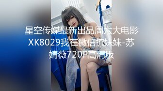 STP27250 爆欲少女最强高潮蜜汁白虎嫩鲍美少女▌Yua▌性感黑丝OL女职员 无与伦比的高潮 极致享受的表情 躁动你的视觉神经