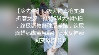 新晋高颜值极品女神【安妮濑文武爱超乖】 专职绿播下海 肤白貌美胸大 骚穴特写看来没少被干