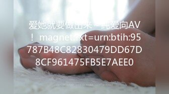 国产AV 天美传媒 TM0165 妈妈的性奴之路 王小妮