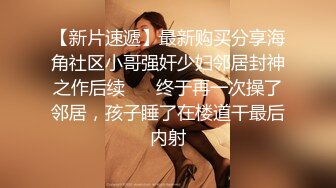 郑州女友口活就是厉害，手捏爽小咪咪和嘴含住鸡巴，口活儿滑溜溜滴！