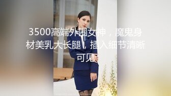 【新速片遞】 【AI明星换脸】 AI-《英雄联盟》美女主持人 余霜 50分钟长片完整版！[1,002.53M/MP4/00:50:20]